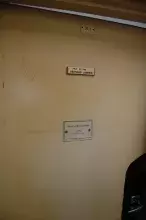 F8